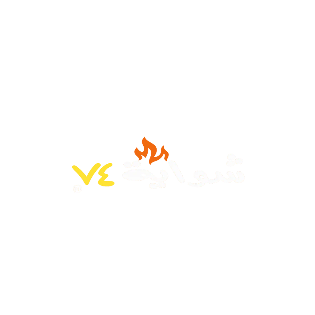 شواية 74