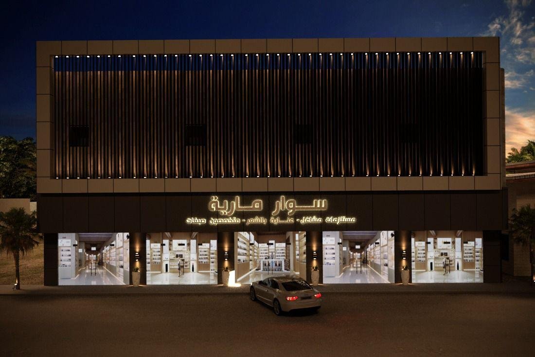 تصميم وتنفيذ الواجهات الزجاجية والألمنيوم